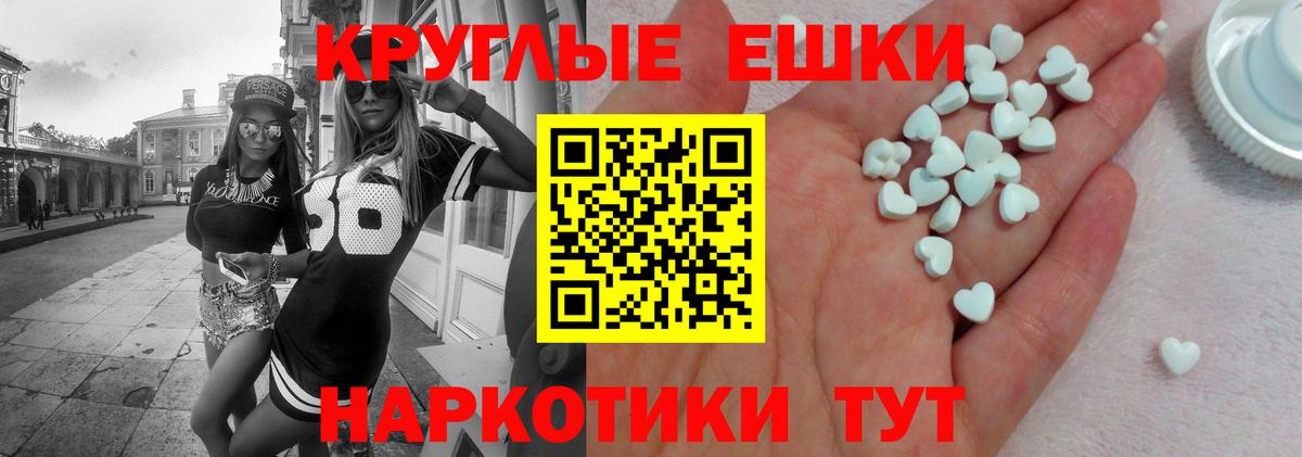 Экстази mix  Экстази  Кубинка  ЭКСТАЗИ louis Vuitton  Вход с VPN 