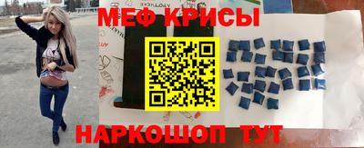 mdma Ирбит