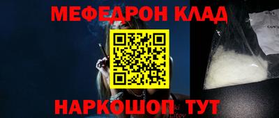 кокс Изобильный