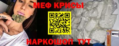 кокс Изобильный