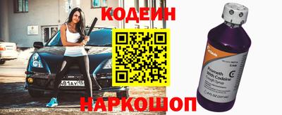 кокс Изобильный