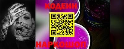 mdma Ирбит