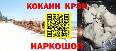 mdma Ирбит