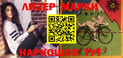 кокс Изобильный