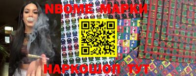 mdma Ирбит
