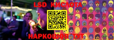 mdma Ирбит