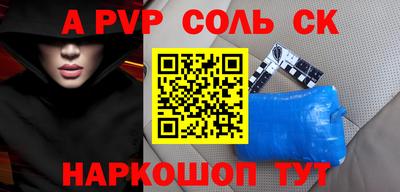 mdma Ирбит