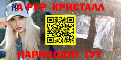 mdma Ирбит