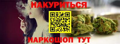 mdma Ирбит