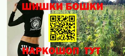 mdma Ирбит