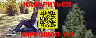 jwh Ипатово