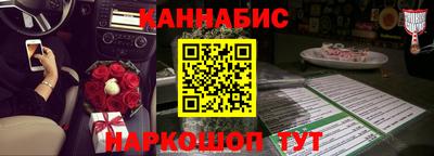jwh Ипатово