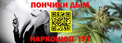 mdma Ирбит