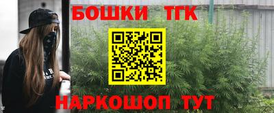 mdma Ирбит