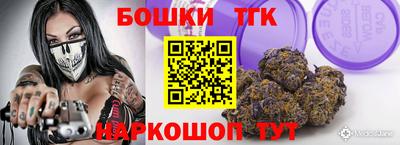 кокс Изобильный