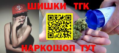 jwh Ипатово