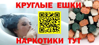кокс Изобильный