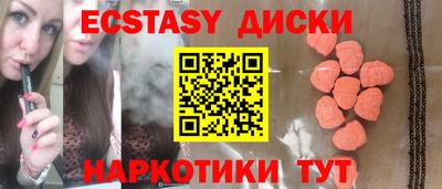 кокс Изобильный