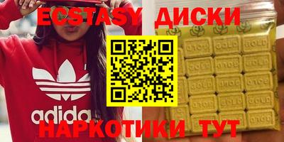 кокс Изобильный