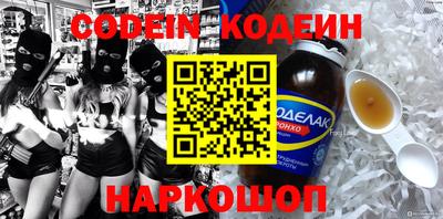jwh Ипатово