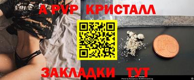 кокс Изобильный
