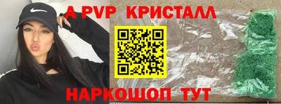 кокс Изобильный