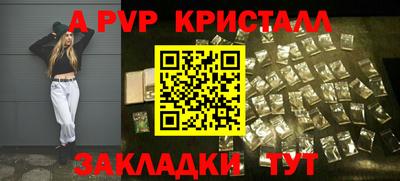 mdma Ирбит