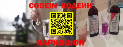 mdma Ирбит