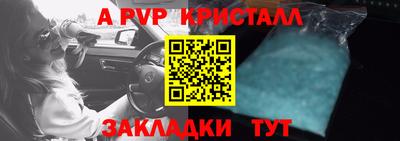 mdma Ирбит