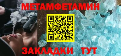 jwh Ипатово