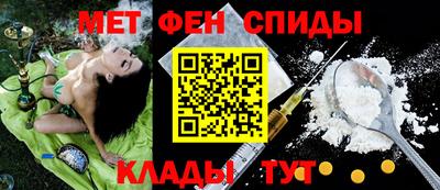 кокс Изобильный