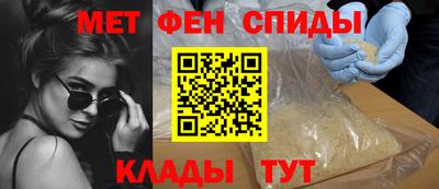 jwh Ипатово