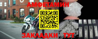 jwh Ипатово