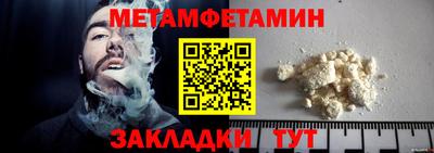 mdma Ирбит