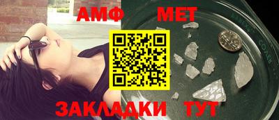 jwh Ипатово