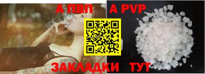 кокс Изобильный