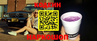 mdma Ирбит