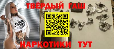 jwh Ипатово