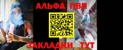 кокс Изобильный