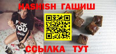 кокс Изобильный