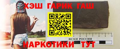 jwh Ипатово