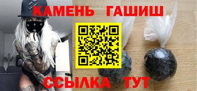jwh Ипатово