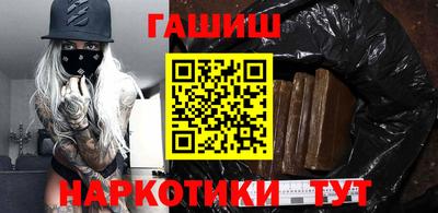кокс Изобильный