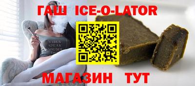 кокс Изобильный