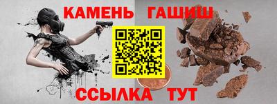 кокс Изобильный