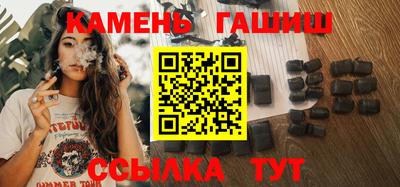 jwh Ипатово