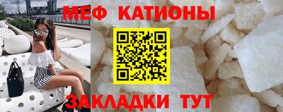 кокс Изобильный