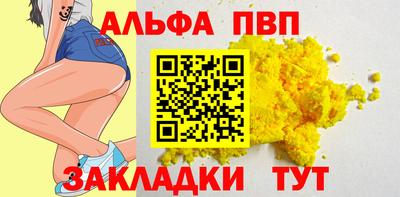 jwh Ипатово