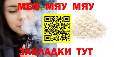 jwh Ипатово